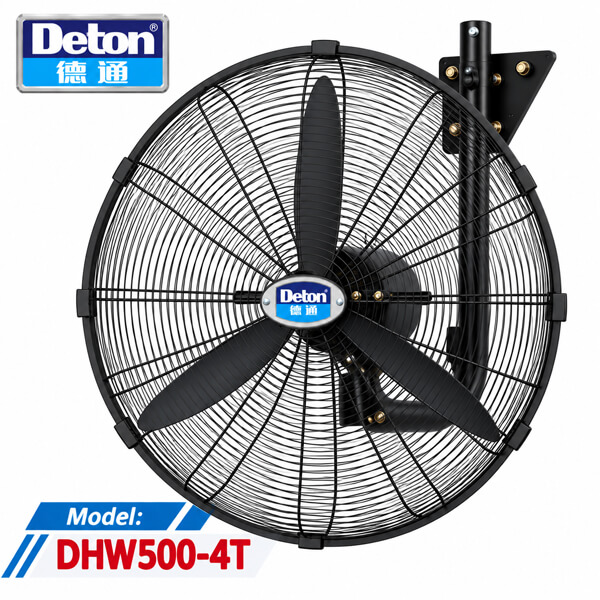 Quạt treo tường công nghiệp Deton DHW500-4T 125W