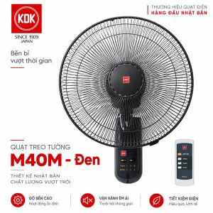 Quạt treo tường KDK M40M 51W có điều khiển