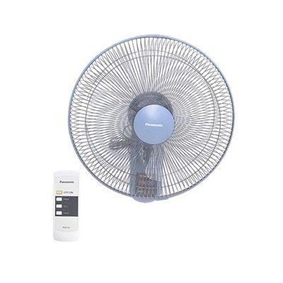 quat treo tuong cong nghiep