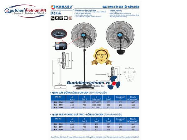 Quạt đứng KOMASU