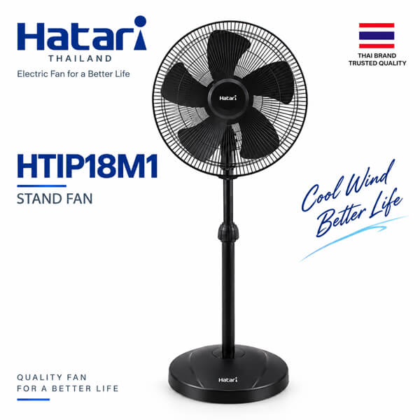 Quạt đứng công nghiệp Hatari IP18M1 18 inch