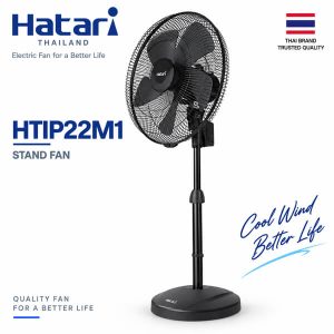 Quạt đứng công nghiệp Hatari IP22M1 22 inch