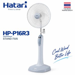 Quạt đứng Hatari HD-P16R3 có điều khiển