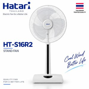 Quạt lửng Hatari HT-S16R2 có điều khiển