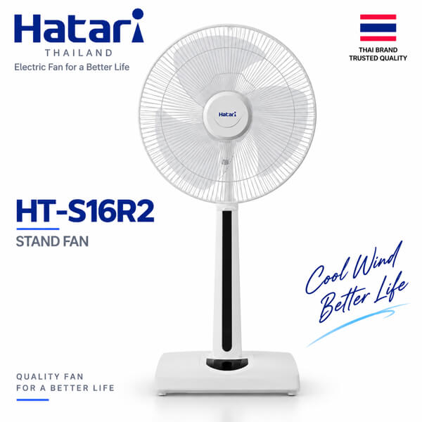 Quạt lửng Hatari HT-S16R2 có điều khiển
