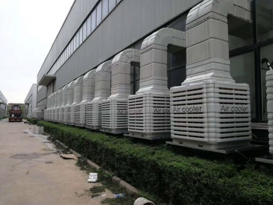 Máy Làm Mát Công Nghiệp HDP - 23M