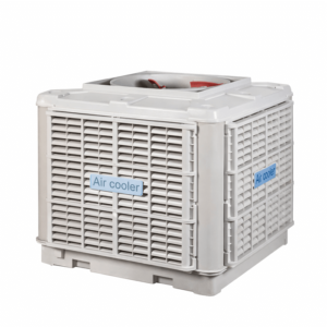 quat hoi nuoc cong nghiep AirCool 1500