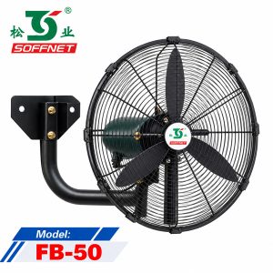 Quạt treo tường công nghiệp Soffnet FB-50
