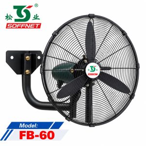 Quạt treo tường công nghiệp Soffnet FB-60