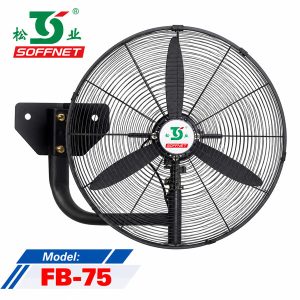 Quạt treo tường công nghiệp Soffnet FB-75