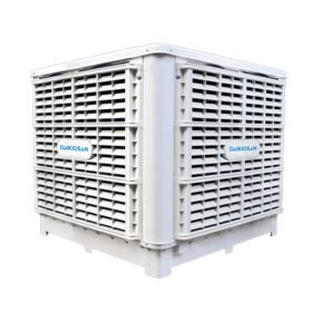 máy làm mát nhà xưởng