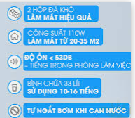 quạt làm mát hơi nước