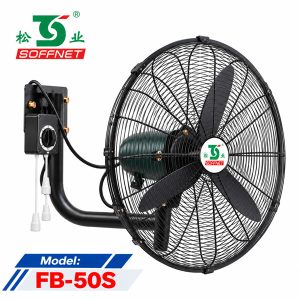 Quạt treo tường hộp số Soffnet FB-50S