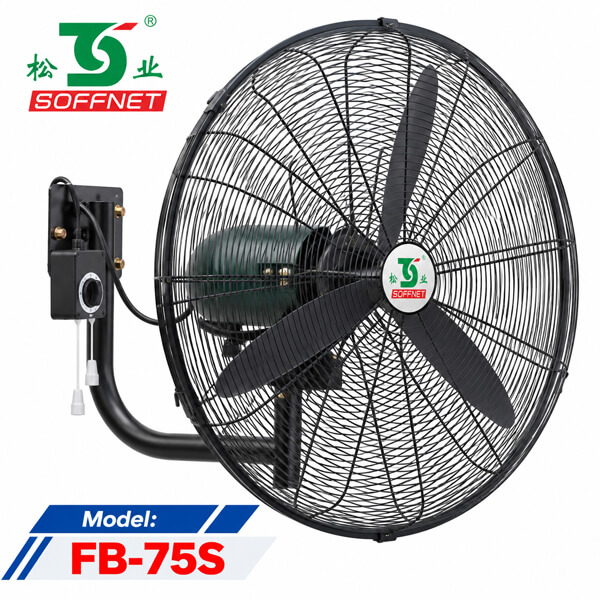 Quạt treo tường Soffnet FB-75S