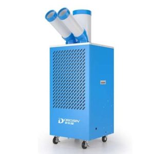 may lanh di dong DOROSIN DAKC-45 (15.000 BTU)