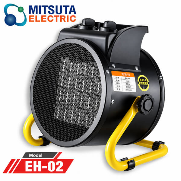 uạt sấy gió nóng Mitsuta EH-02 2kW