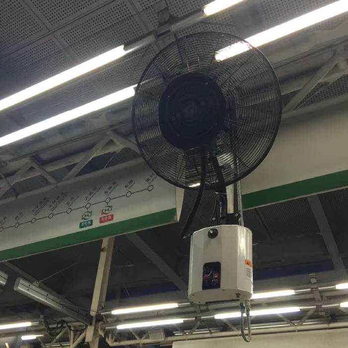 lap quat phun suong treo tuong cong nghiep