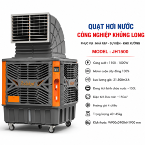 quat hoi nuoc cong nghiep khung long JH1500