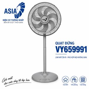Quạt đứng ASIAvina Turbo Decor VY659991 110W