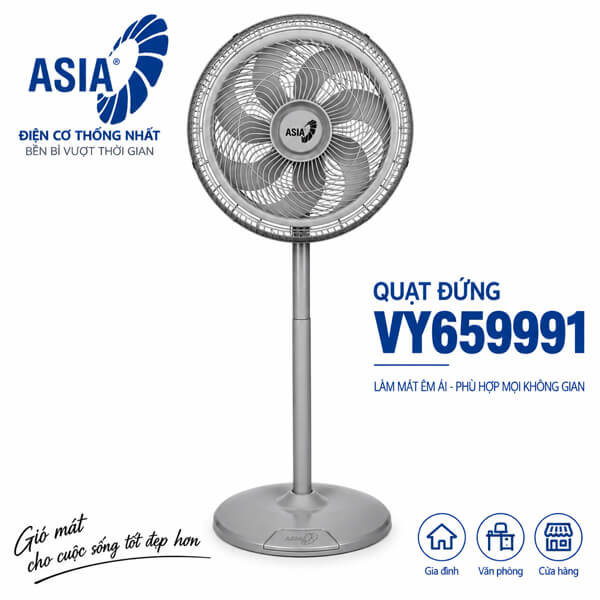 Quạt đứng ASIAvina Turbo Decor VY659991 110W