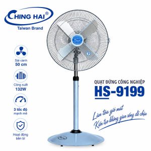 Quạt đứng công nghiệp Ching Hai HS-9199 112W