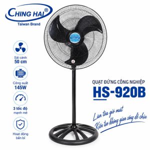 Quạt đứng công nghiệp Ching Hai HS-920B 132W
