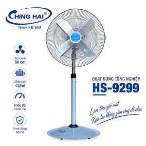 Quạt đứng công nghiệp Ching Hai HS-9299 145W