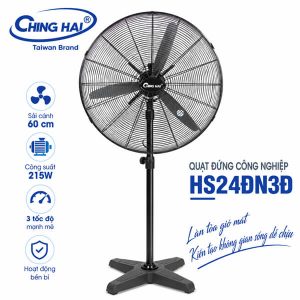 Quạt đứng công nghiệp Ching Hai HS24ĐN3Đ 140W