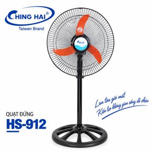 Quạt đứng lửng Ching Hai HS-912 53W cánh 35cm