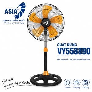 Quạt lửng bán công nghiệp ASIAvina VY558890 75W