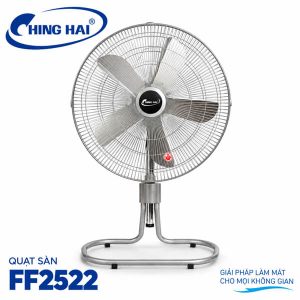 Quạt sàn chân rút Ching Hai FF2522 155W cánh 55cm